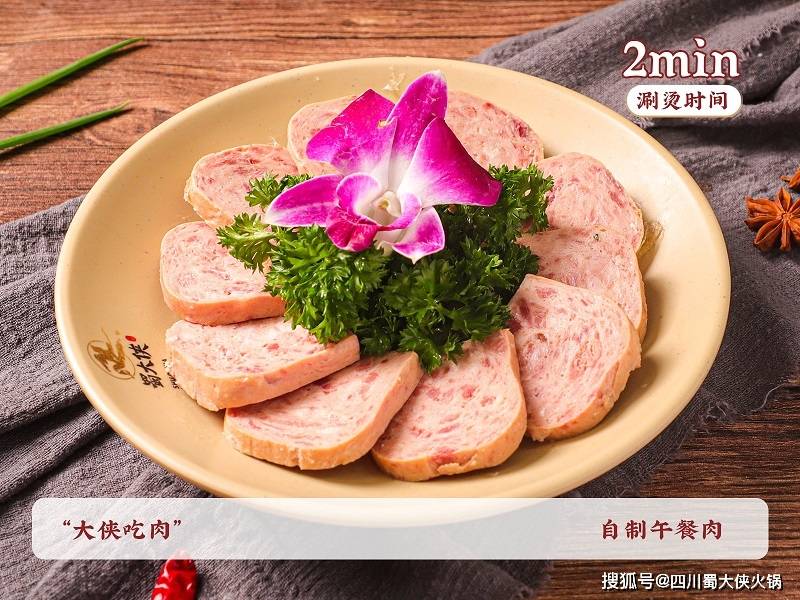 加盟店这样做吸引诸多消费者麻将胡了2试玩