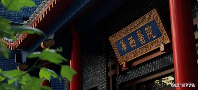商铺（租售中心）K101广场丨售楼处电话麻将胡了试玩K101广场LOFT公寓丨(图13)