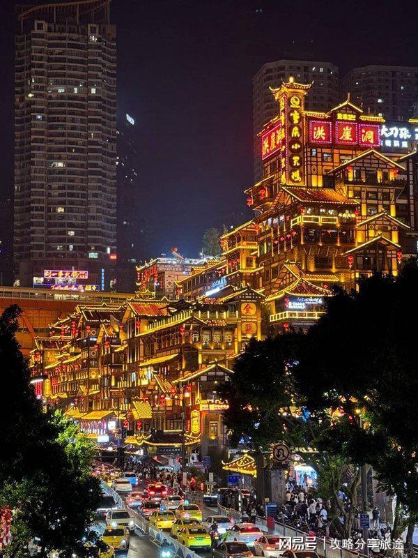 较合适 去重庆必看攻略~寒假旅游必看麻将胡了2模拟器试玩去重庆玩几天比(图4) 较合适 去重庆必看攻略~寒假旅游必看麻将胡了2模拟器试玩去重庆玩几天比(图4)