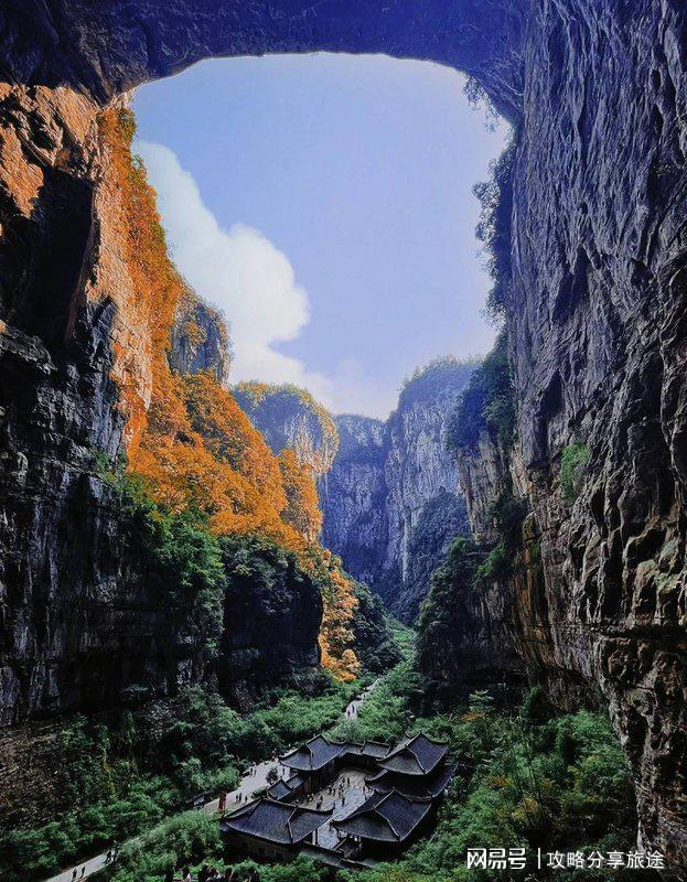 耍几天合适 重庆六日游游玩指南PG麻将胡了免费模拟器去重庆(图4)