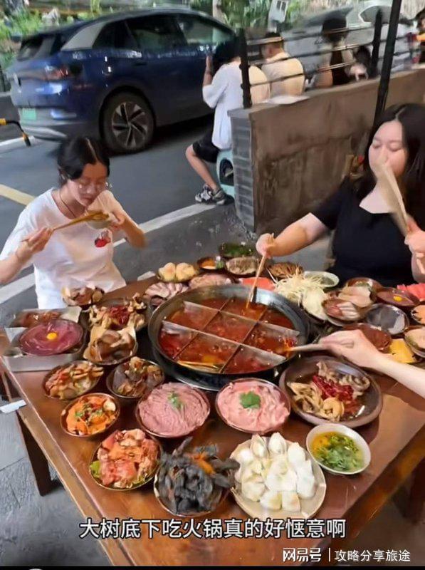 耍几天合适 重庆六日游游玩指南PG麻将胡了免费模拟器去重庆(图2)