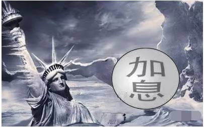 本富豪的集体覆灭看中国富豪的钱景……麻将胡了免费试玩中美金融杀局！从日(图8)