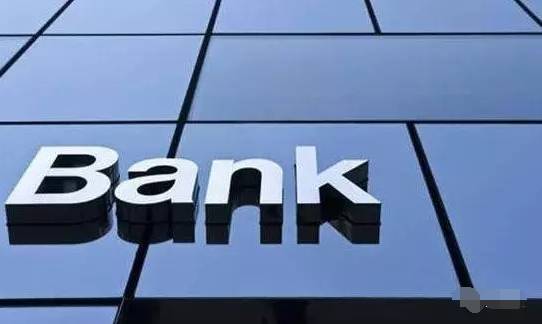 本富豪的集体覆灭看中国富豪的钱景……麻将胡了免费试玩中美金融杀局！从日(图7)