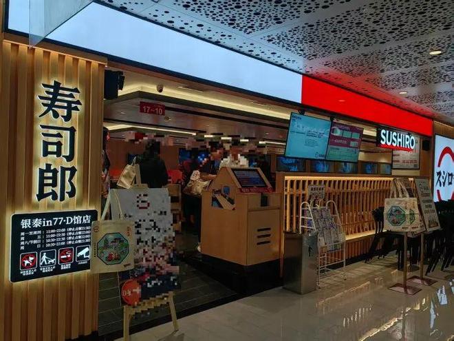 ！杭州年轻人扎堆“传送带”今年开一家火一家PG麻将胡了排队2小时就为一口8块钱的它(图13)