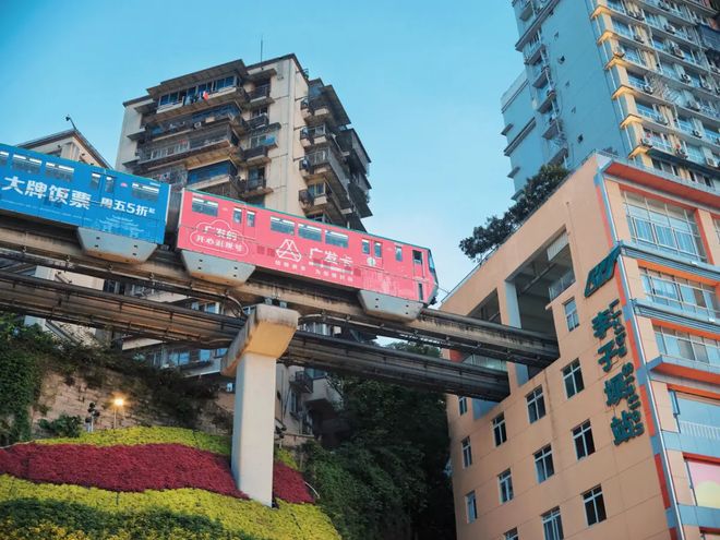 数规划景点匹配不同人群定制方案麻将胡了重庆旅游适合玩几天天(图3)