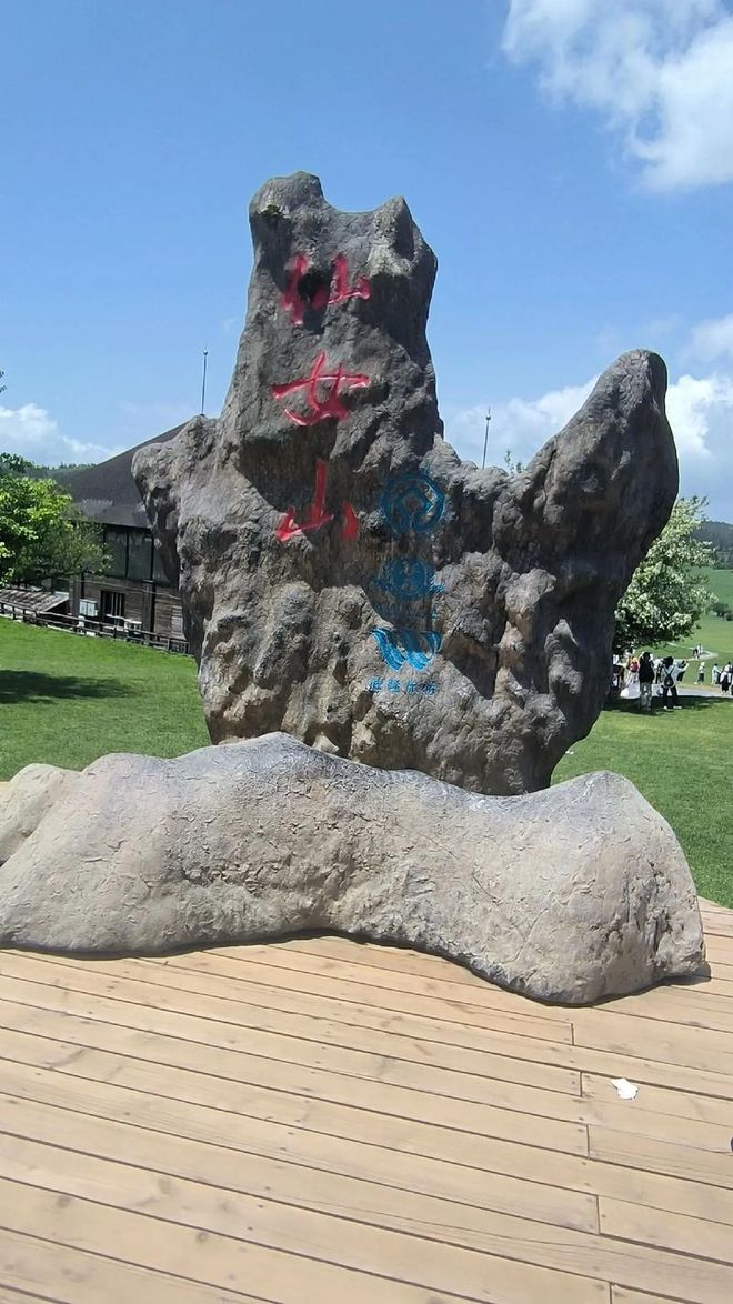 重庆几月最适合游玩攻略全在这！洪崖洞PG麻将胡了试玩平台重庆旅游最佳时间(图2)